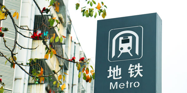 杭州朗閣培訓中心在哪里