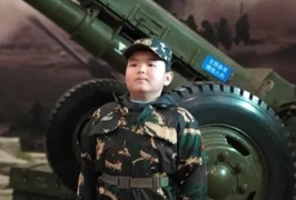 適合對象