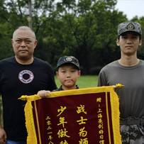改變自我