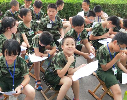 軍營氛圍