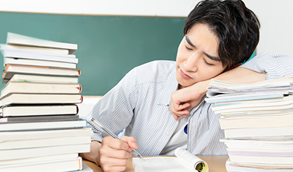 疑問