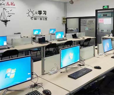 機構(gòu)簡介
