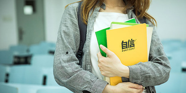 學(xué)習(xí)對象