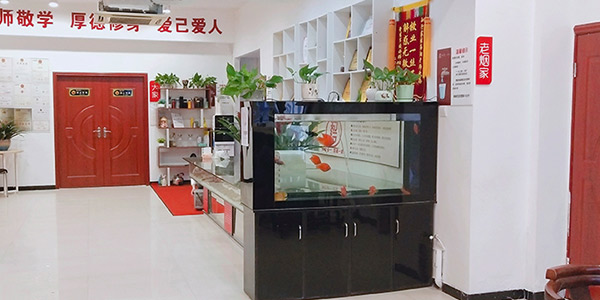 校區(qū)環(huán)境
