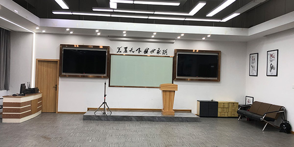 課室環(huán)境
