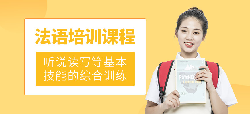 長春韓語培訓