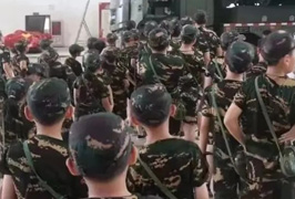 軍事化管理 