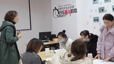 商道會(huì)計(jì)教育