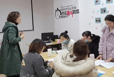 商道會(huì)計(jì)教育