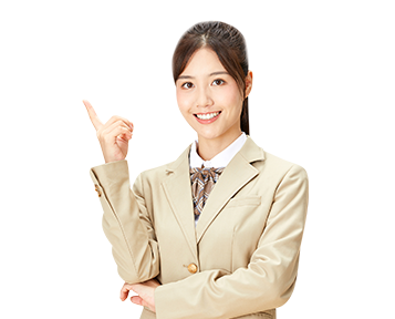 機構(gòu)簡介