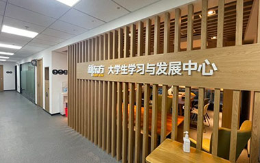 環(huán)境