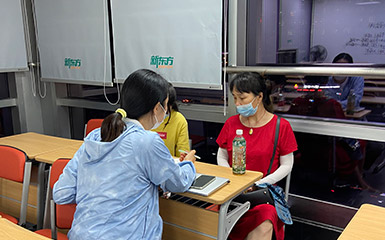 咨詢
