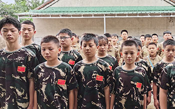 貝雷軍規