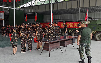 國防教育