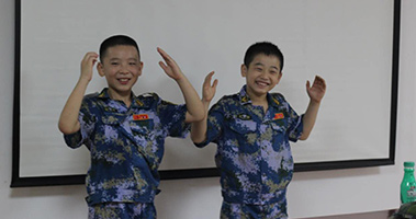 夏令營(yíng)