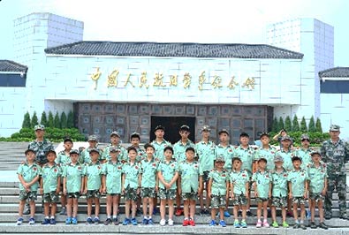 常見問題