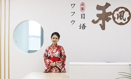 機(jī)構(gòu)簡(jiǎn)介