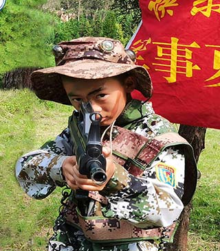 優勢