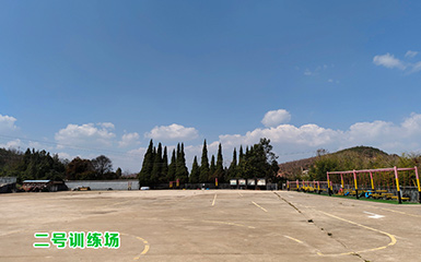 訓(xùn)練場