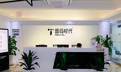 機構簡介