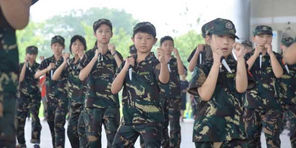 站軍姿