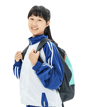 備考時間