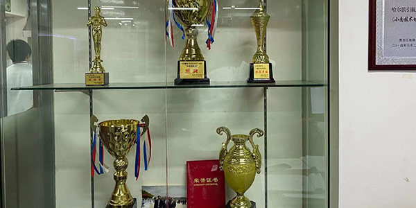 榮譽展示