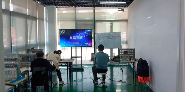 課堂圖片