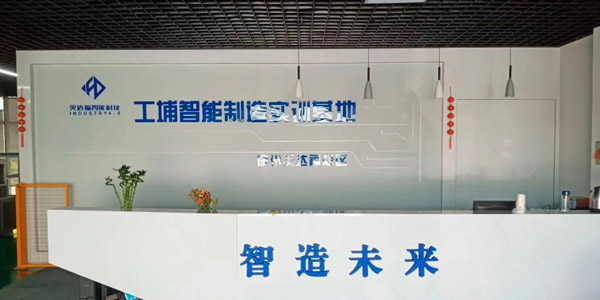 門(mén)面