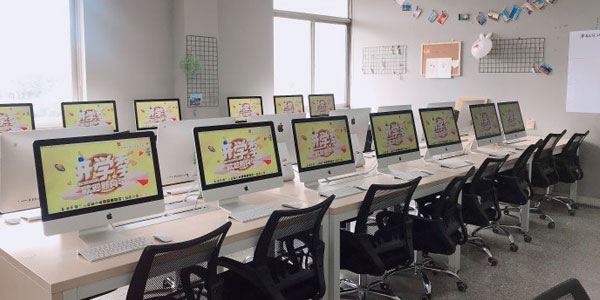 機構課室