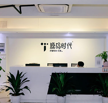 機構簡介
