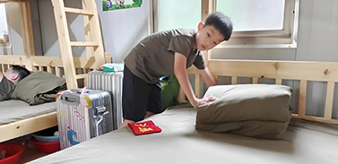 物品攜帶