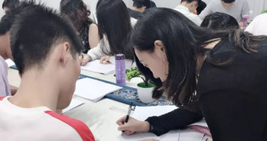 老師上課