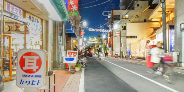 日本