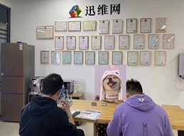 學(xué)習(xí)區(qū)域
