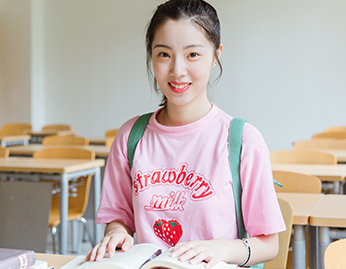 針對性教學