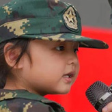 軍事化管理