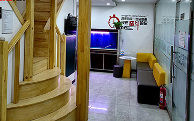 休息區(qū)