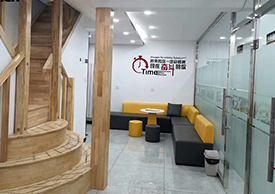 休息區(qū)