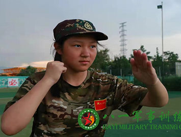 軍體拳