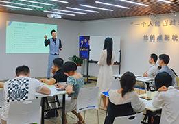 學習現場