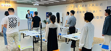 培訓(xùn)現(xiàn)場