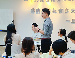 學習環境