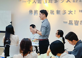 學(xué)習(xí)氛圍