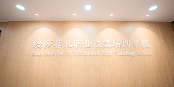 logo墻