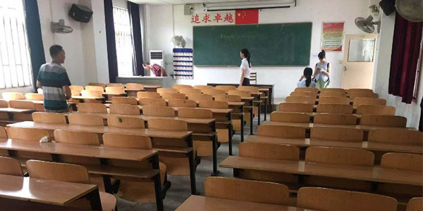 武漢教室