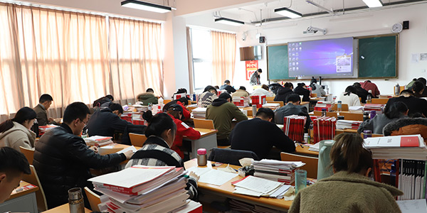 小班授課