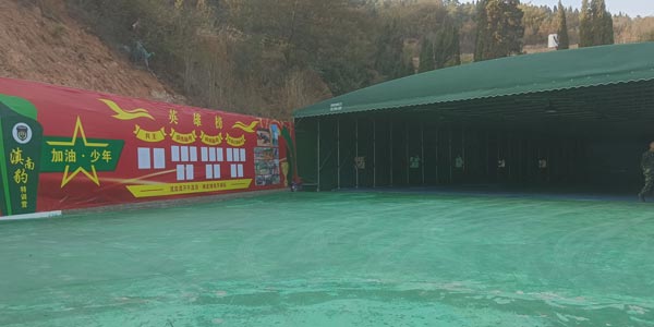 訓(xùn)練場(chǎng)地
