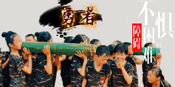 學員合影