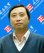 肖國祥